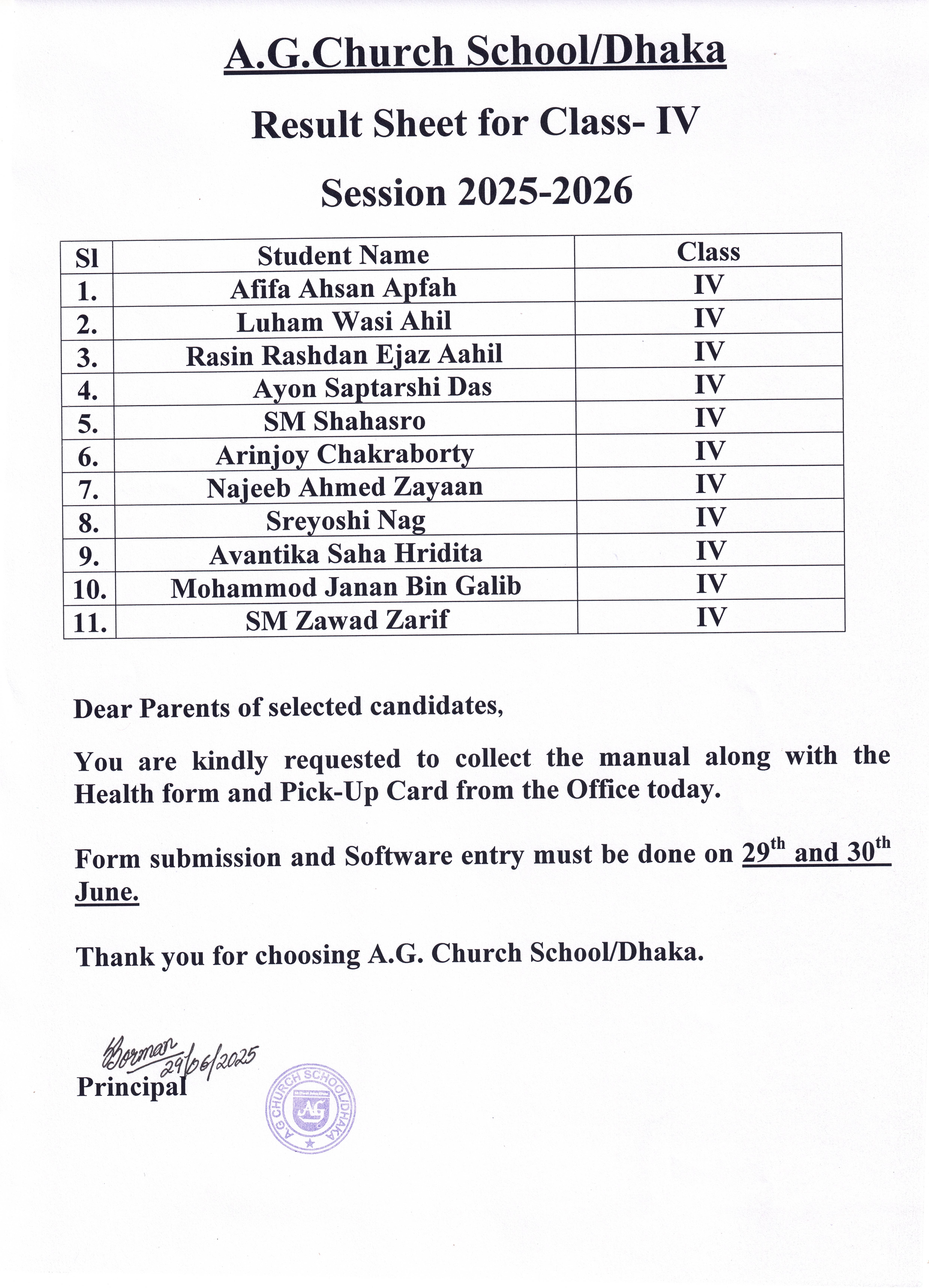 English Medium Result Sheet for Class-IV 2025-2026